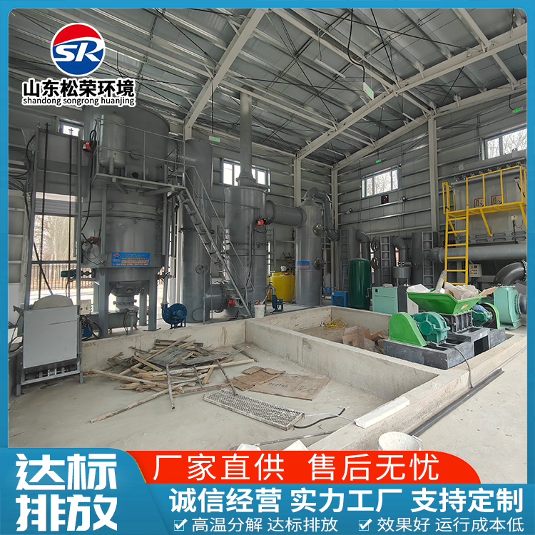 广元市生活垃圾焚烧炉小型垃圾焚烧炉 - 推荐