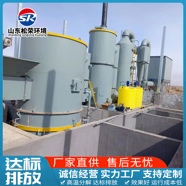 广元市垃圾焚烧炉TO废气焚烧炉 - 推荐